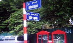 Những điều lạ trong vụ Hà Nội gắn biển đường mang tên Ướp Lạnh